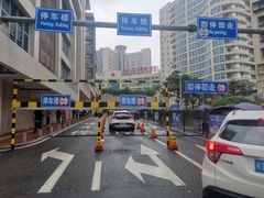 -厦门大学附属第一医院-立体停车场