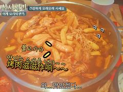 -黄记煌三汁焖锅(悦方IDmall店)