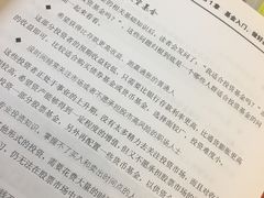 -金陵图书馆