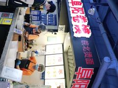 -安徽阜阳卷馍(西单店)