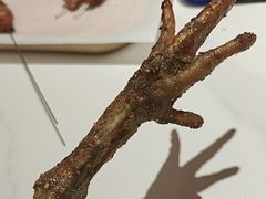 -爪王羊排火锅·烧烤
