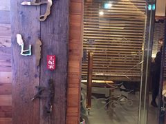 -王妃家(明洞中央店)