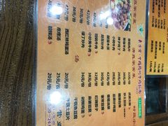 -东方宫·中国兰州牛肉拉面(三里屯店)