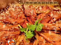 -一品渝香干锅鸭头(平安店)