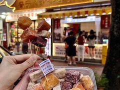 -普宁反沙番薯芋头