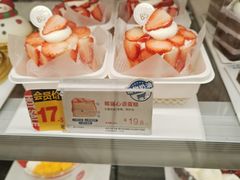 -85度C(南京张府园店)