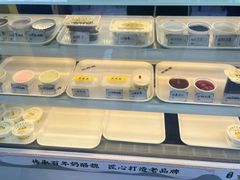 -奶酪魏(牛街总店)
