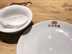 -东方肉馆(文庭雅苑店)