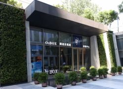 点击看大图 -欧兔博士·O2BOX微高压氧舱
