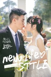-1986婚纱摄影(清城店)