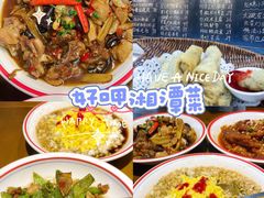 -好恰湘潭小炒与小碗菜(马兰山店)