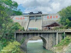 -大觉山漂流