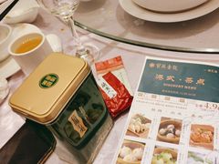 -宝燕壹号(徐汇店)