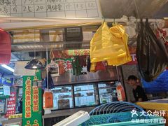 -喝丢一只鞋海鲜烧烤·海肠捞饭(市场店)