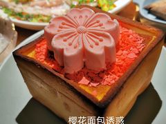 -蜜桃餐厅·伴山(湖滨商业街店)
