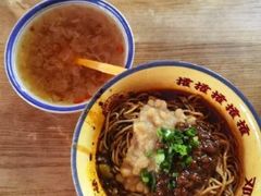 -二娃邓板凳面(解放碑店)
