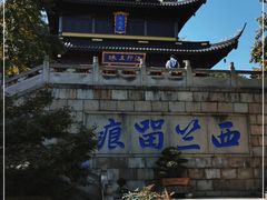 -无锡惠山寺