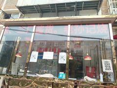 门面-老孙记烧鸡