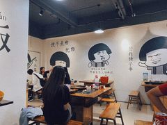 大堂-谭记重庆老火锅(总店)