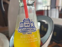 -良师门滨海人家·海鲜·家常菜(滨海城店)