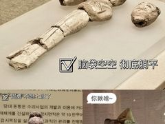 -敦煌市博物馆