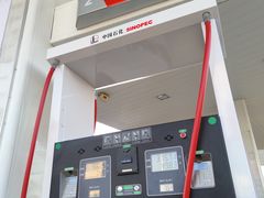 -中国石化长江道加油站