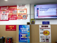 -郑远元专业修脚房(凌兆路店)