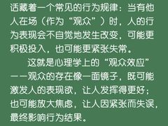 -大鱼心理咨询工作室(静安寺店)