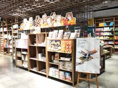 -扶光书店(中环店)