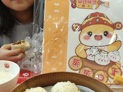 -阳阳中国饭(龙湖大兴天街)