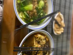 -八十八粉儿(尚都店)