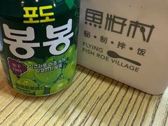 -鱼籽村秘制拌饭(崇文门店)