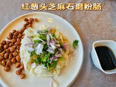 -汤臣·空中餐厅·严选粤菜(石湾世博广场店)