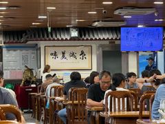 -柴氏风味斋(甘家口店)