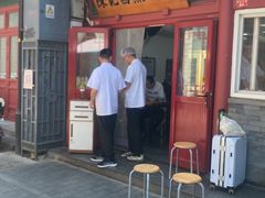 -陈记卤煮小肠