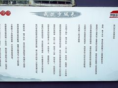 -泡桐树街
