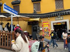 -灵岩山风景区