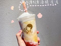 -喜茶(深圳海岸城店)