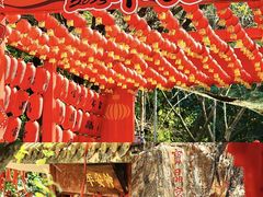 -宝晶宫旅游景区