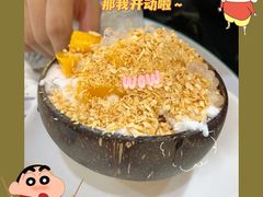 -糖潮糖水铺(省府店)