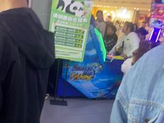 -天空之城游乐体验世界(义乌之心店)