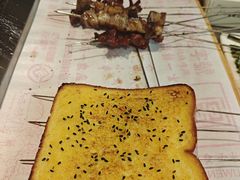 -老白清真烧烤(锦州旗舰店)