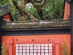 -成都武侯祠博物馆