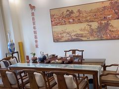 -八马茶业(胜利路旗舰店星海湾茶馆)