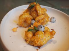 法芥薄荷虾球-北京王府井希尔顿酒店·秦唐中餐厅Chynna