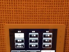 -永利澳门酒店