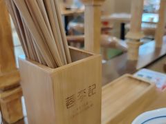 -蓉李记成都名小吃(武汉菱角湖万达店)