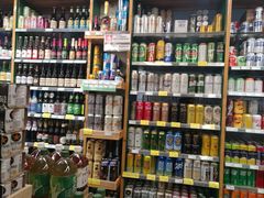 -绿叶子超市(公园大道店)
