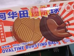 -好利来(亦庄国融店)