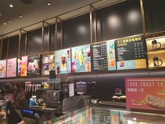 -星巴克(北京环球金融中心店)